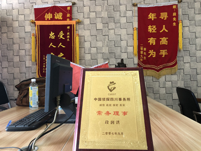 丰台区私人调查婚外情取证哪些证据