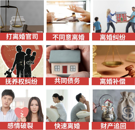 「丰台区取证公司」介绍女方出轨需要哪些证据