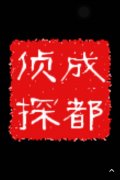 丰台区取证公司具备哪些服务