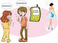 丰台区寻人公司就单身女孩失踪原因总结